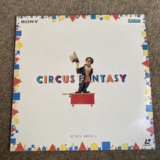 Sony Trinitron Laserdisc LD