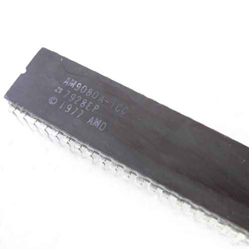 10x vintage ics lot - ics,
