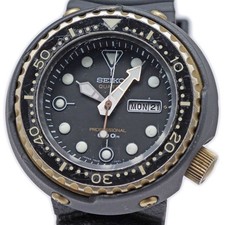 Seiko 49mm Uomo Golden Tuna