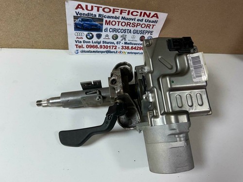 Piantone sterzo fiat - piantone, panda