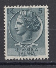 FRANCOBOLLI Italia Repubblica 1953 - Italia Turrita 5 Lire SAS710