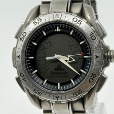 Omega Speedmaster Professional