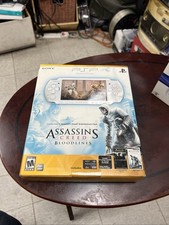 Edizione limitata White PSP -