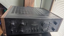Sansui AU-D11 II Integrated