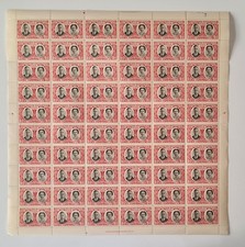 Rhodesia Meridionale Giorgio