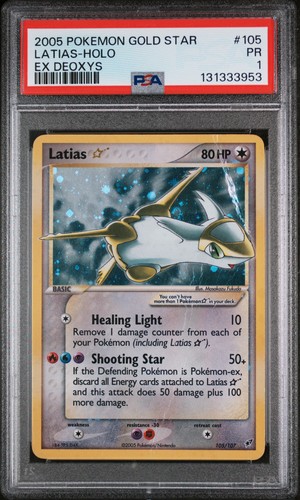 2005 pokemon deoxys gold - ex,