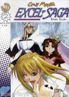 Fumetto excel saga - saga, 1^