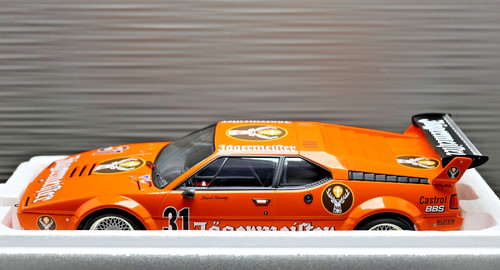 Prototipo bmw 12 - bmw, m1