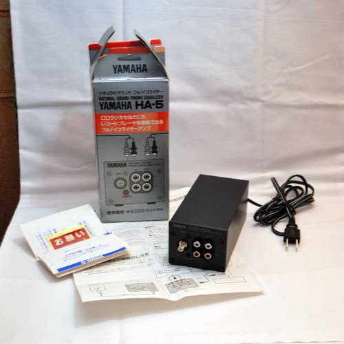 Rare yamaha phono - ha-5,