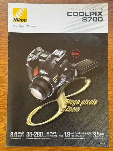 Catalog nikon coolpix - nikon, 8700