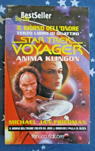 Star trek voyager anima - star,