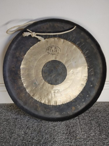Chinese wuhan tam - chinese, gong