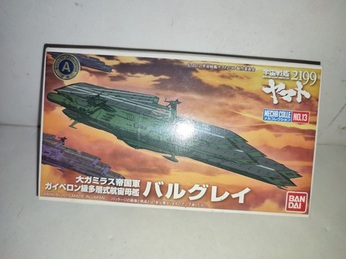 Maquette bandai space - maquette,