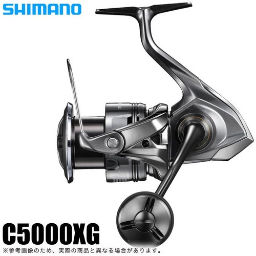 Mulinello spinning shimano - mulinello,