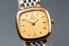 Vintage omega ville - vintage,