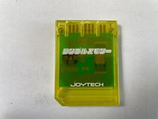 Ps1 sony playstation joytech - sony,