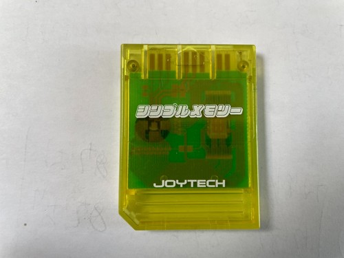 Ps1 sony playstation joytech - ps1,