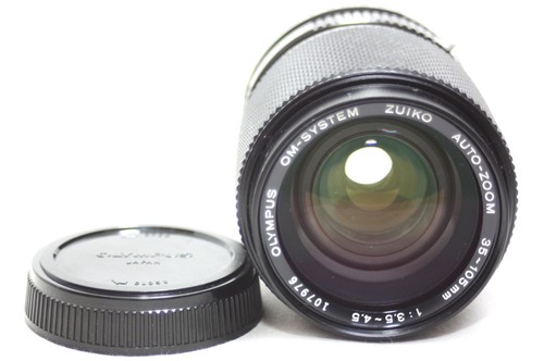 Excellent olympus - [excellent+++],