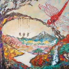 LRK Trio Urban Dreamer (CD)