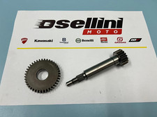 677324 - MALOSSI Rapporti Ingranaggi Primari Z 17/40 Yamaha CR 50 Z | MBK Target