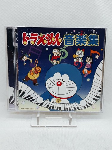 Collezione musicale - collezione,