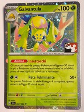 Galvantula ® League Promo SFA