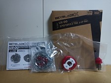Beyblade X UX-00 Booster Aero