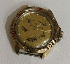 Vintage sovietico, orologio da