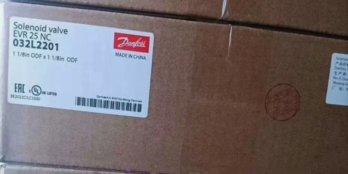 Elettrovalvola nuova danfoss - nuova,