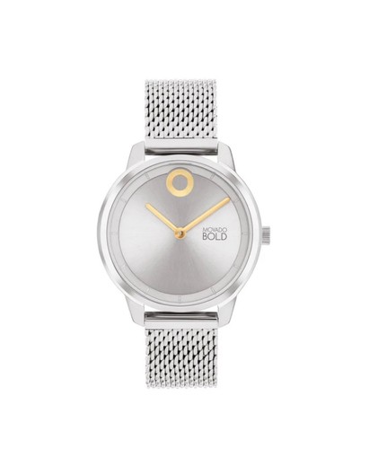 Brand new movado bold trend - new,