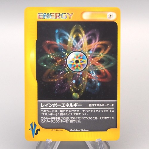 Carta pokemon energia - pokemon,