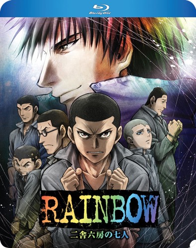 Rainbow complete series - rainbow,