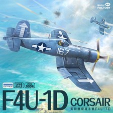 Magic factory 5006 f4u - magic,