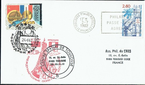 Spazio-URSS-Francia-Lancio