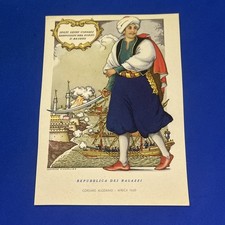 REPUBBLICA DEI RAGAZZI CORSARO ALGERINO AFRICA 1650 CARTOLINA A COLORI