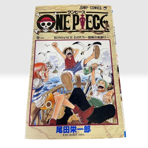 One piece vol 1st print - piece,