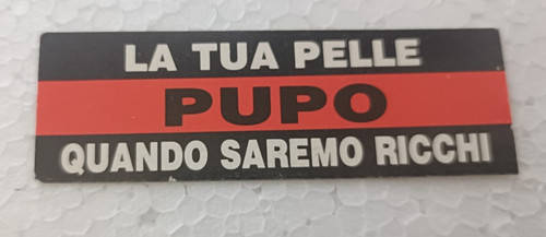 Sticker juke box - sticker, 45