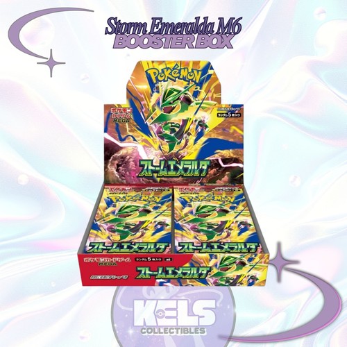 Storm emeralda booster box - emeralda,