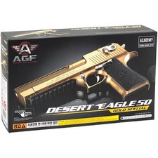 Accademia scienza desert - [accademia,