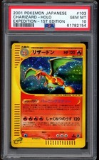 2006 Pokemon Charizard