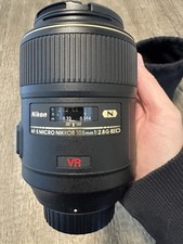 Nikon AF-S VR Micro-NIKKOR