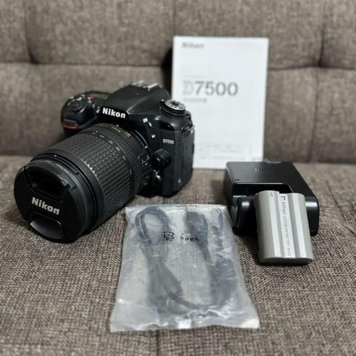 Nikon d7500 140 - d7500, kit