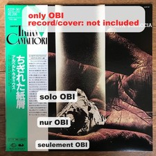 ALBERTO RADIUS Carta Straccia