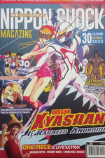 NIPPON SHOCK MAGAZINE 30/2025