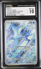 Articuno 161/159 Sv09: Viaggio