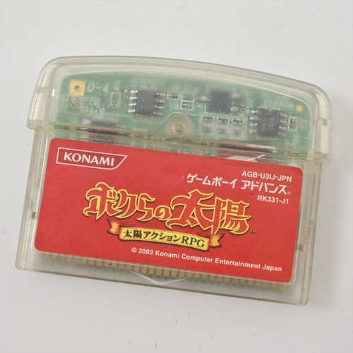 Gameboy advance bokura - gameboy,
