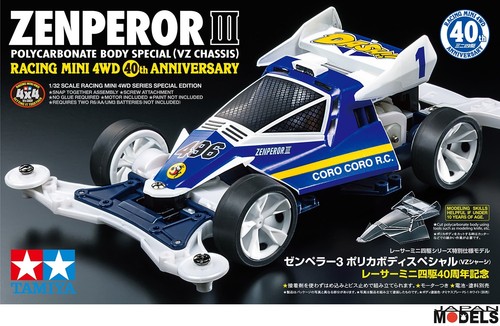 Mini 4wd zenperor - 4wd, iii