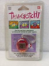 Tamagotchi the tiny pet - tiny,