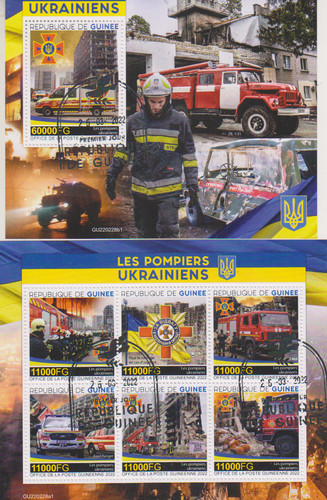 Vigili del fuoco - vigili, guerra