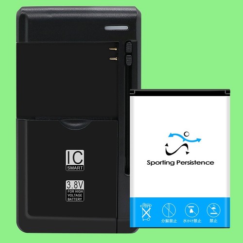 1250mah battery usb - 1250mah, usb/ac